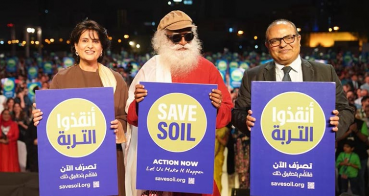 Sadhguru Speaks At Save Soil Summit