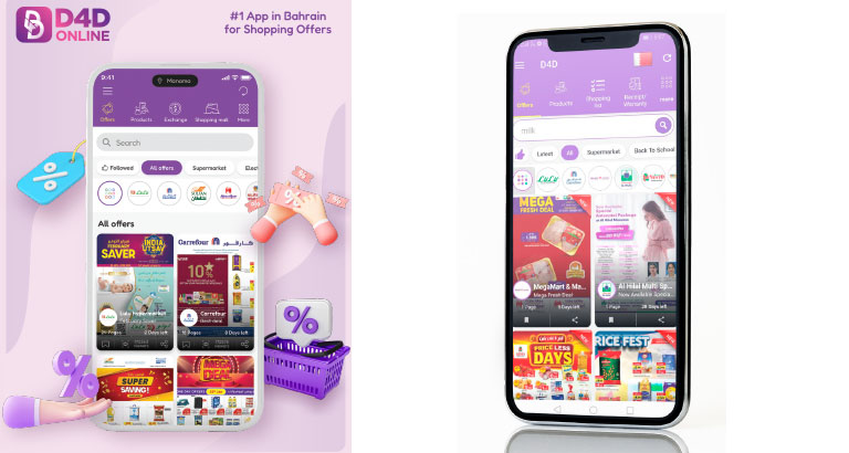 D4D Online Best Mobile App in Bahrain For Shopping Offers