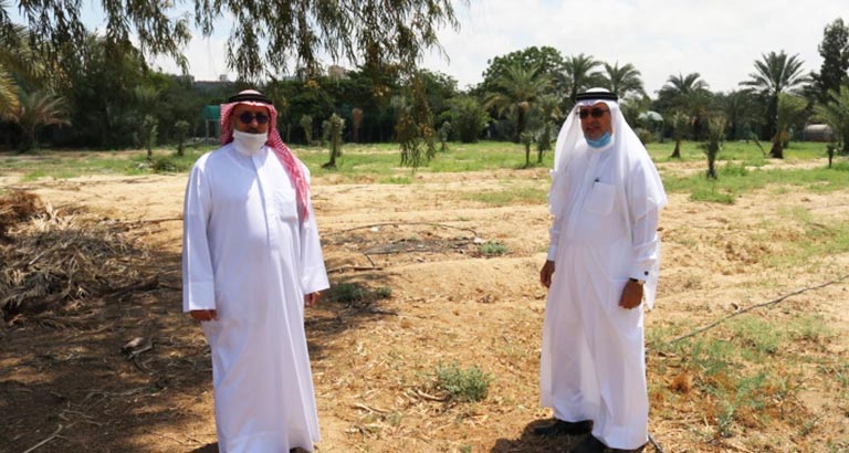 bahrain Food Security Initiative