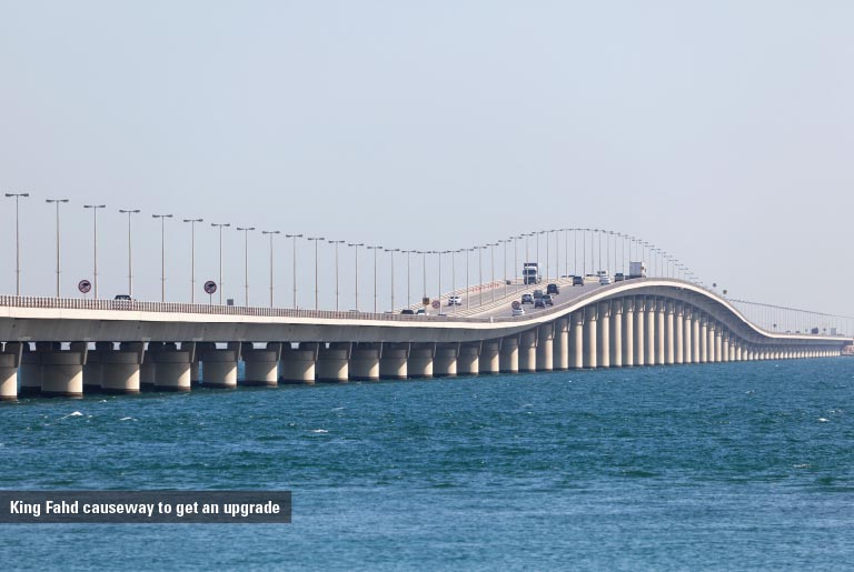King Fahd causeway to get an upgrade
