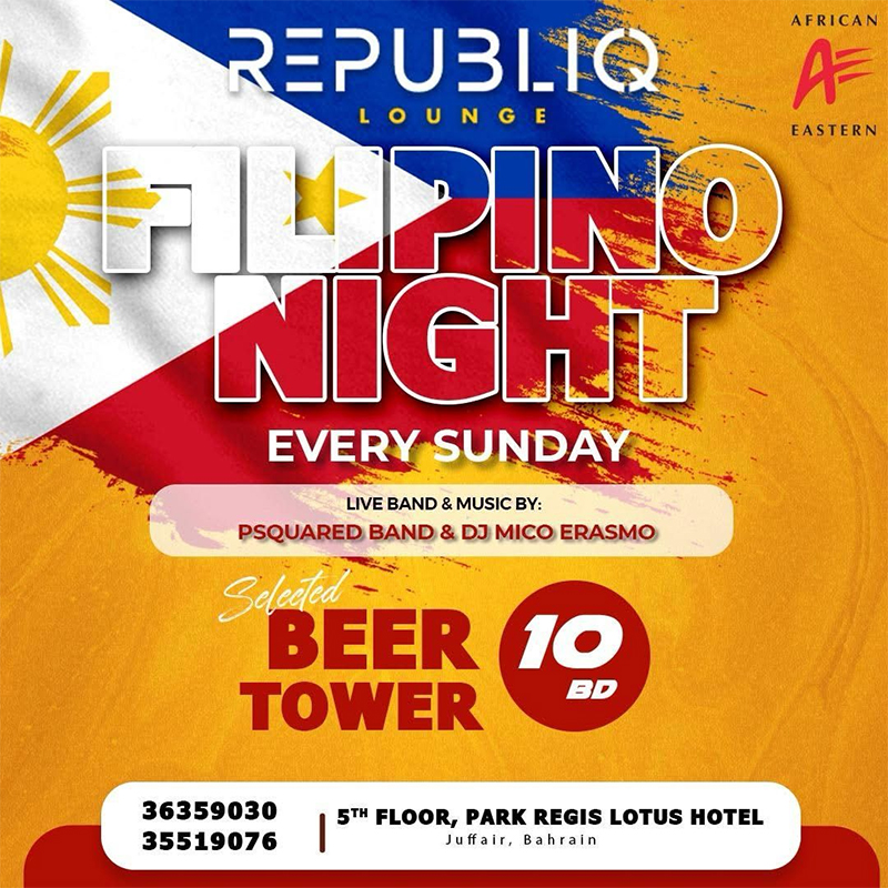 Event 2