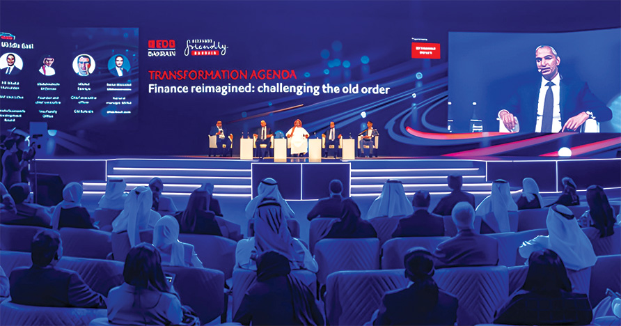 Bahrain FinTech Bay ecosystem for start-ups, banks and investors