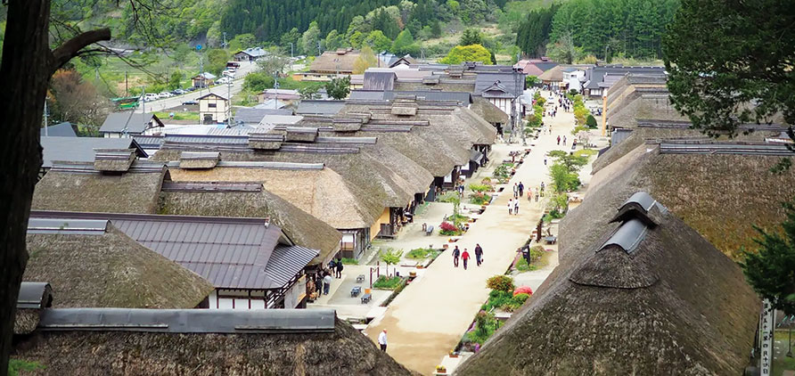Ouchi-juku thatched-roof village street in Japan