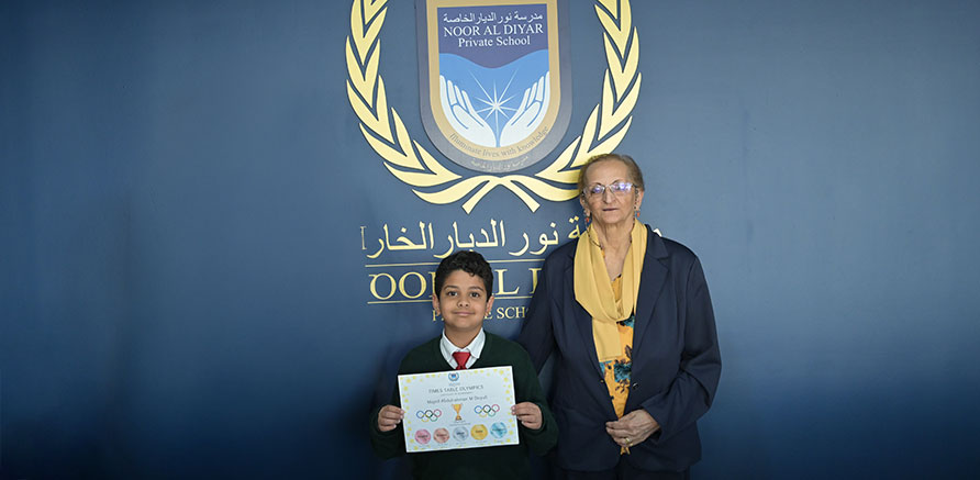Mrs. Naqvi, principal of Noor Al Diyar Private School