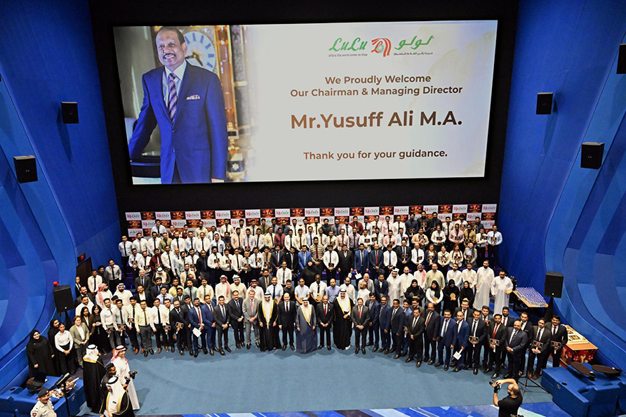 LuLu Bahrain 20th anniversary celebration