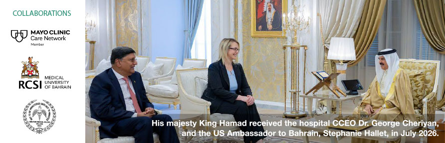 American Mission Hospital Bahrain healthcare leadership