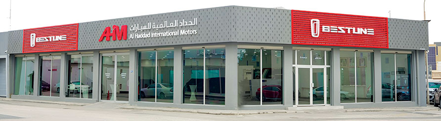 Bestune Bahrain 0% down payment car offer