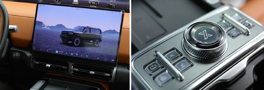 Jetour G700 rear passenger entertainment screen