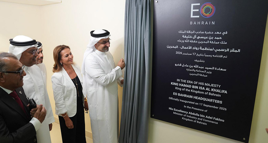 Minister Abdulla bin Adel Fakhro at EO Bahrain opening