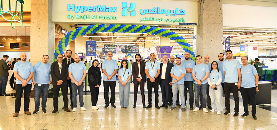 HyperMax Bahrain celebrates first anniversary