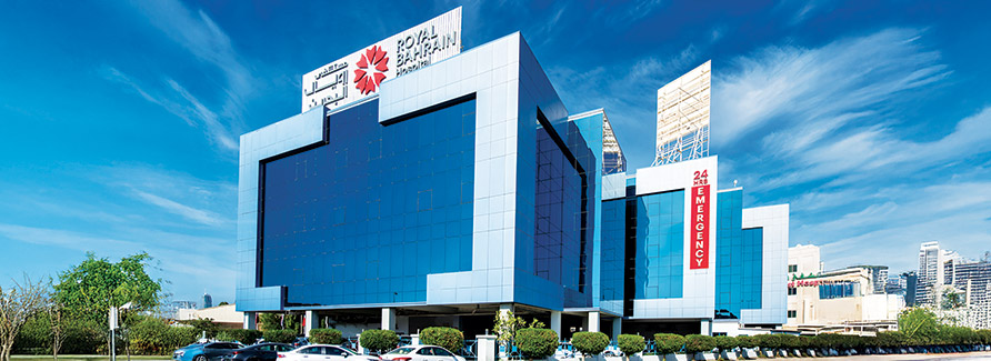 Royal Bahrain Hospital patient-first healthcare vision