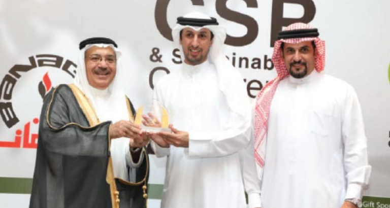 VIVA Bahrain Received Award for CSR Activities