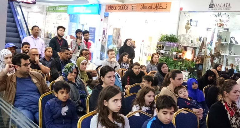 Saar Mall - Learning About Islam 