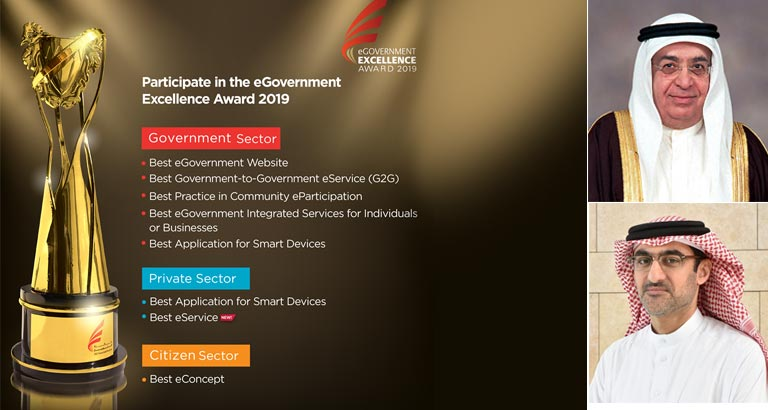 eGovernment Awards Nominations Open 
