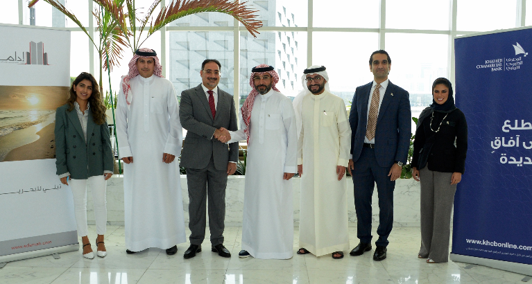 Edamah Signs a BD 4.5m Financing Agreement with KHCB for Salmaniya Carpark Development