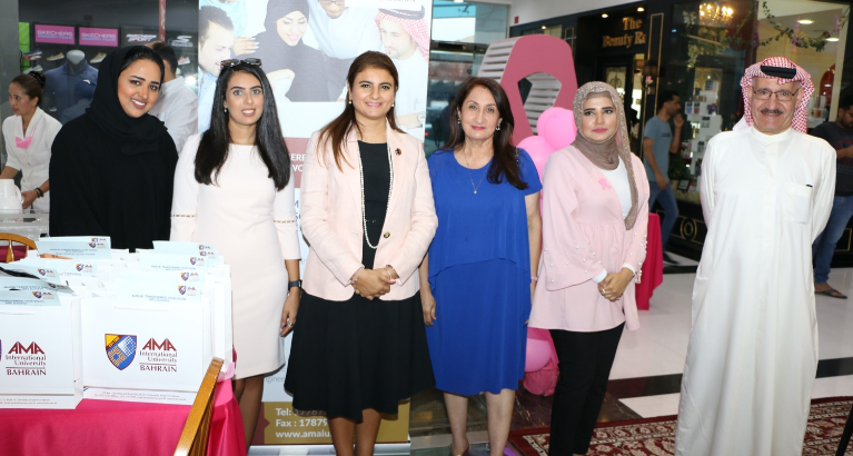 Saar Mall organizes the “Unite We Stand with Her” Breast Cancer Awareness Campaign