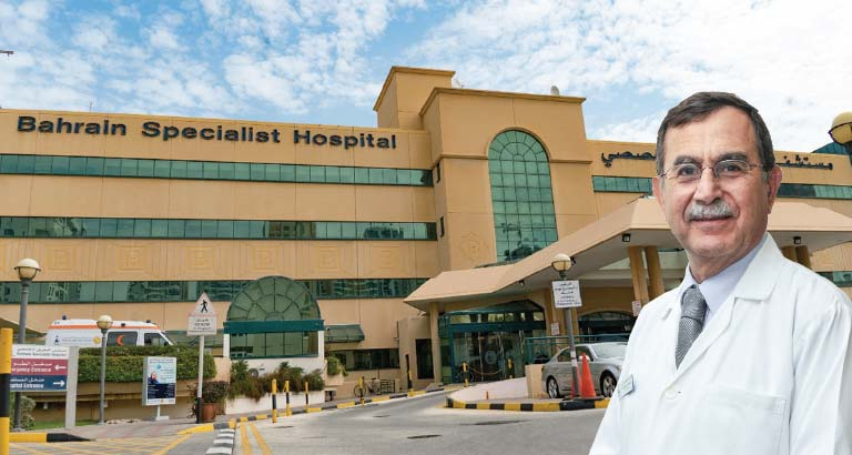 bahrain business news Bahrain Specialist Hospital
