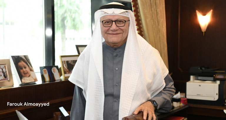 Farouk Almoayyed Bahrain