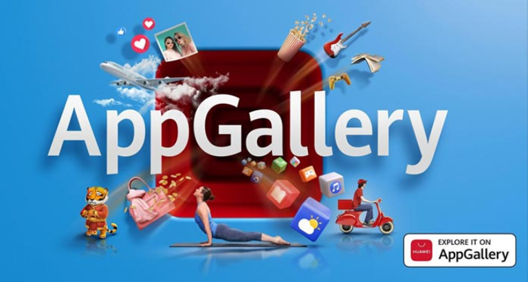 Huawei App Gallery 