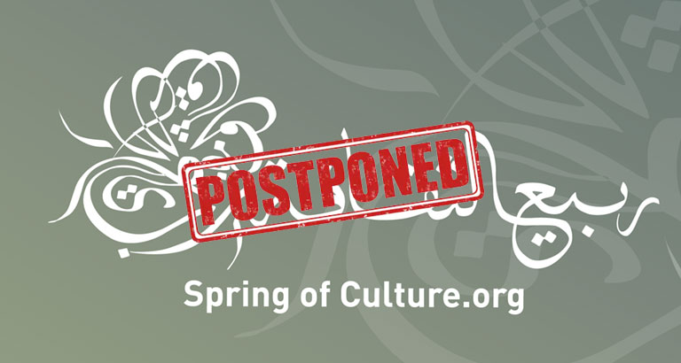 2020 Spring of Culture Festival Postponed 