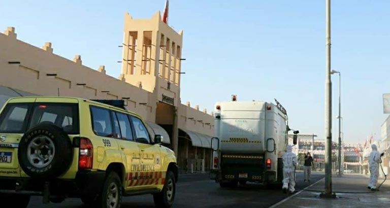Over 330 People Trained to Disinfect Bahrain’s Streets and Public Areas 
