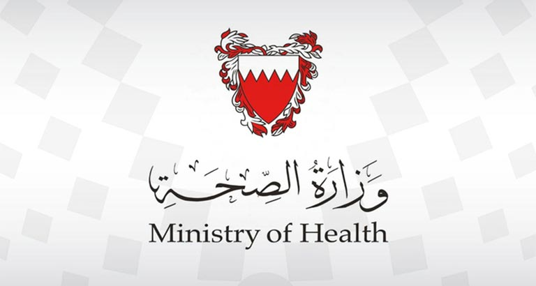 Death of 70-year-old Bahraini National Brings Coronavirus Death Toll To 5 