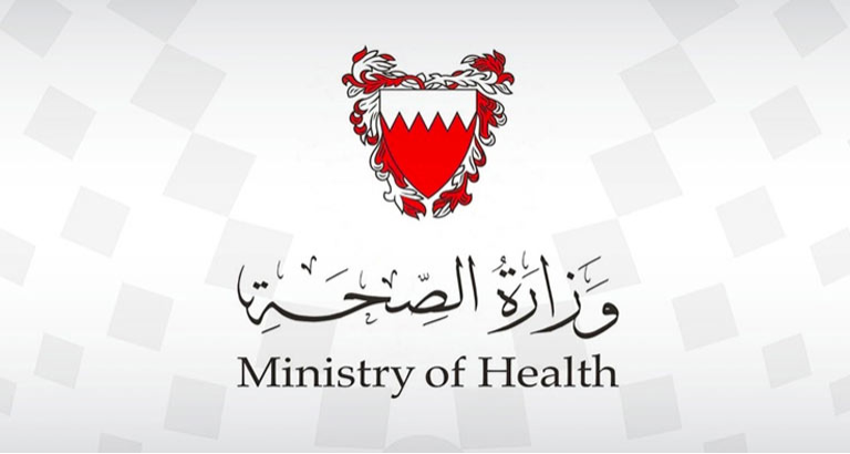 Death of 60-year-old Bahraini National Brings Coronavirus Death Toll to 7 