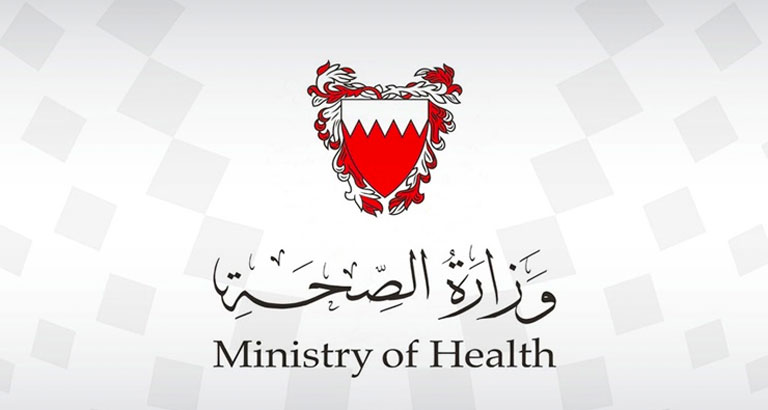 Death of Expatriate Male,36, Brings Bahrain’s Coronavirus Death Toll to 8 