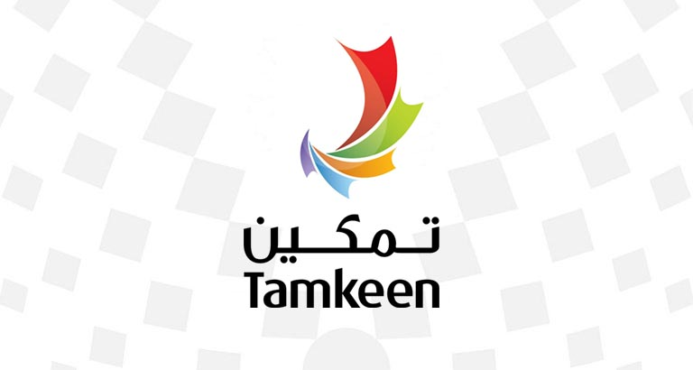 Small Percentage of Businesses Did Not Qualify for Tamkeen’s Business Continuity Support Program 