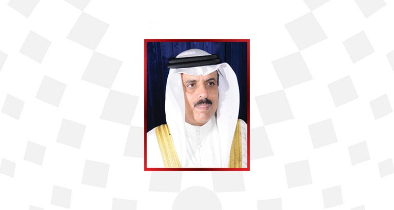 Bahrain education minister 