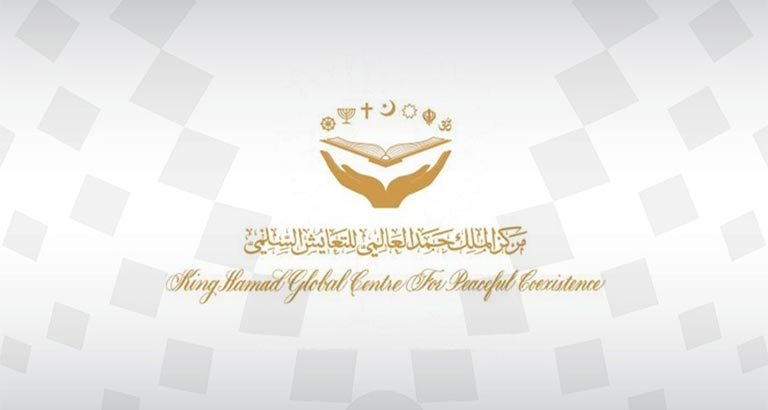 Bahrain to Hold Virtual Interfaith Prayers on May 14 