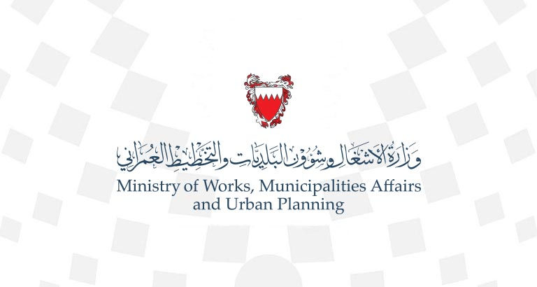 Municipal Fees Reduced or Dropped for 156 Families 