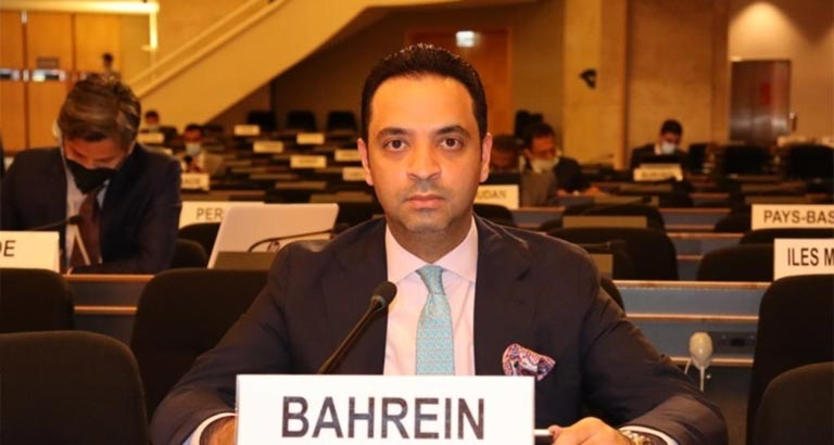 Bahrain Backs UN High Commissioner 