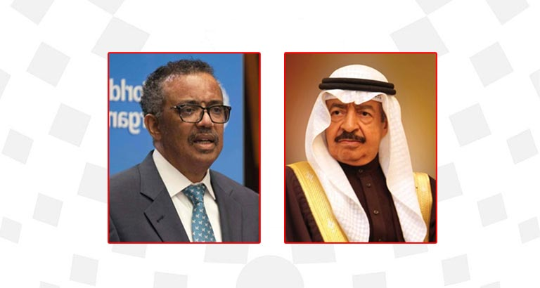 WHO Chief congratulates HRH Premier on Bahraini Doctor’s Day 
