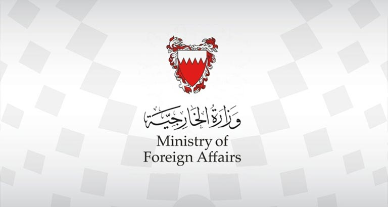 Bahrain Condemns Attempts to Target Residential Cities in Saudi Arabia 