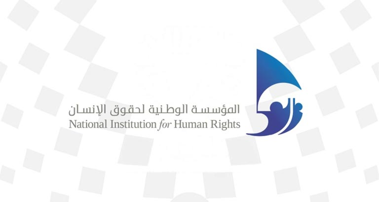 Bahrain’s Strides in Combating Human Trafficking Hailed 