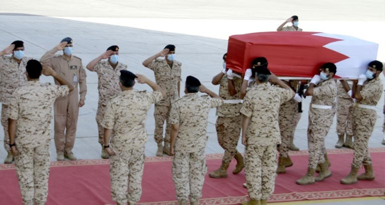 Bahrain Defence Force Mourns Fallen Serviceman 