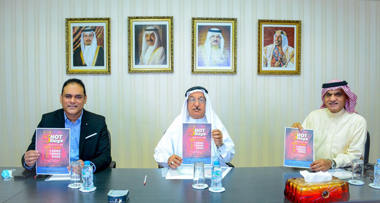 Al Hawaj and Credimax Launch ‘5 Hot Days’ Promotion 