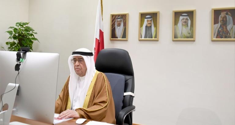 Bahrain's e-transformation Achievements and Plans Reviewed 
