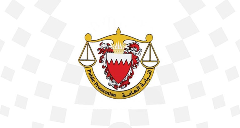 Bahrain Doctor Sentenced to Seven Years in Prison 