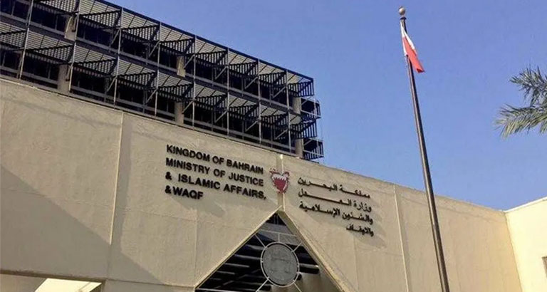 Bahrain Death Sentence Upheld 