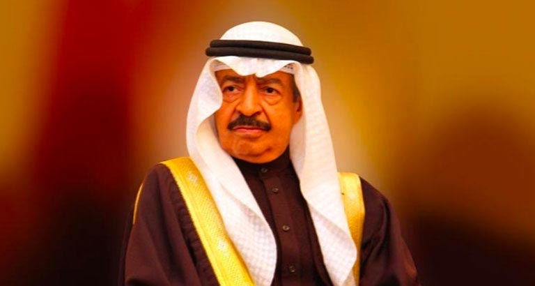 bahrain Prime Minister Prince Khalifa bin Salman Al Khalifa 