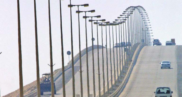 Bahrain Announces Entry Procedures for Arrivals via King Fahad Causeway 