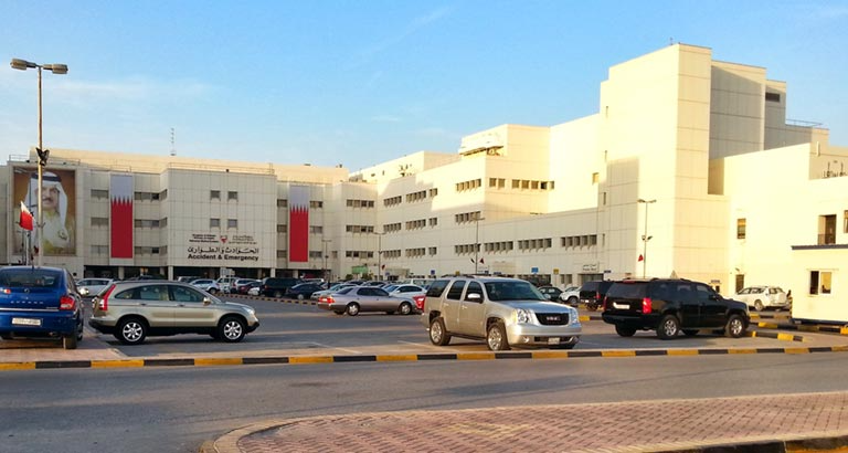 salmaniya medical complex bahrain 