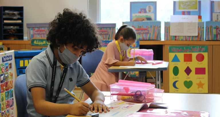 Kindergartens Across Bahrain Inspected by Ministry of Education 
