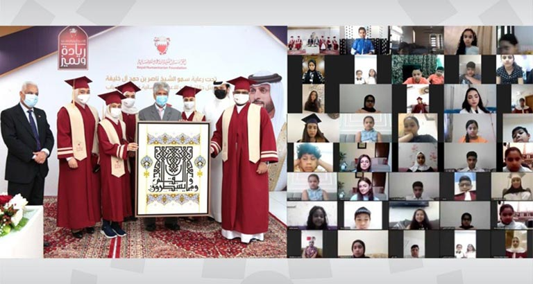 850 Students Honoured by Royal Humanitarian Foundation in Bahrain 