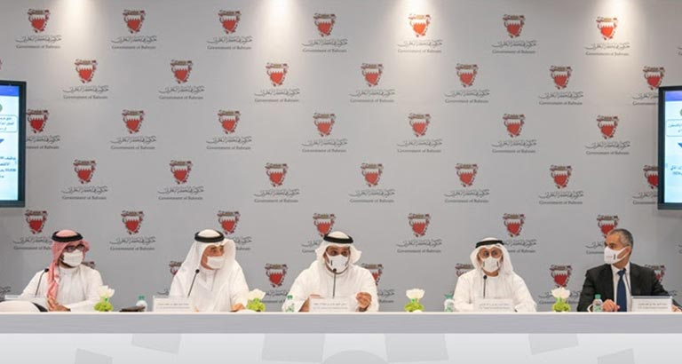 Bahrain announces major new economic growth and fiscal balance plan 