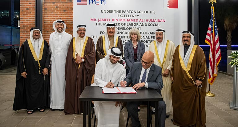 50 Bahraini SMEs Supported Within American (CIPE) Project