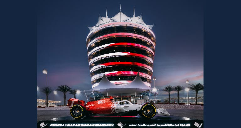 Shop Gulf Air Bahrain GP - 2021 Artwork Online