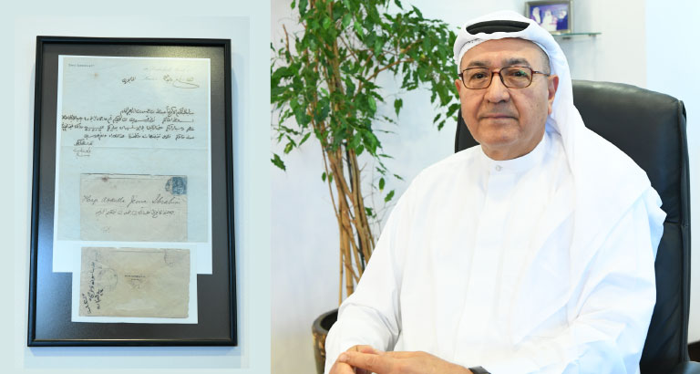 Abdulrahman Juma Chairman of UNEECO